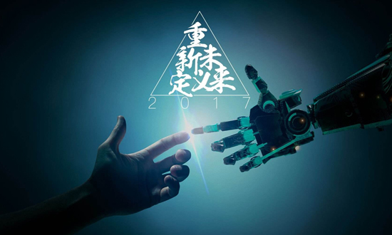 服务机器人发展迅猛，有哪些问题需要解决